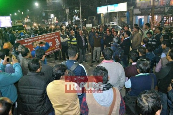 Bank Unions called for 2-days Strike from January 31 Bank Unions called for 2-days Strike from January 31